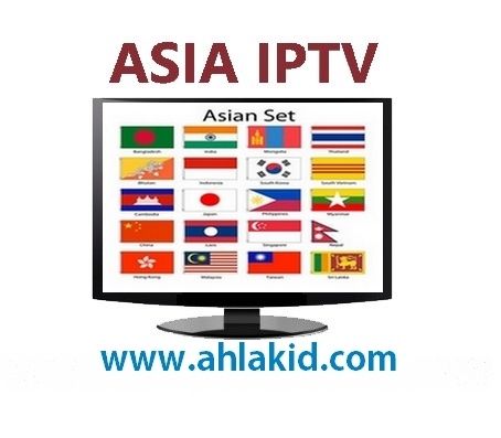 iptv adults m3u vlc