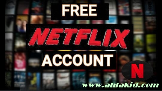Free Netflix Account 2022