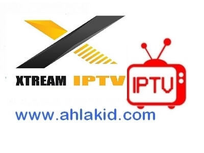 free xtream code iptv 2023