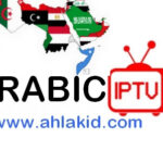 IPTV ARABIC M3U 2022