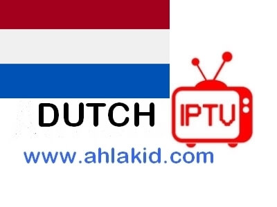 IPTV NETHERLANDS M3U FREE 2023
