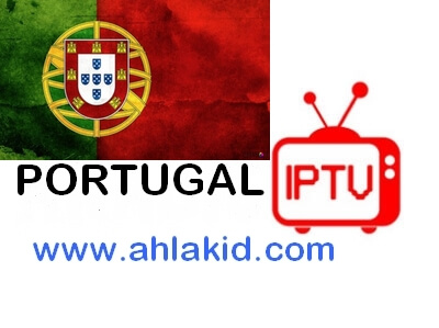 IPTV PORTUGAL M3U FREE 2022