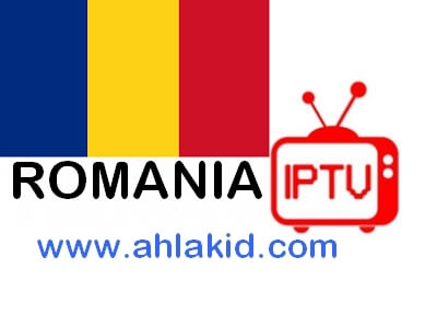 Latest IPTV ROMANIAN M3U FREE 2023