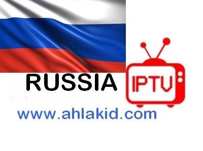 IPTV RUSSIA M3U FREE 2023