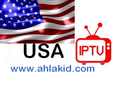 IPTV USA M3U FREE PLAYLIST 2022