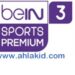 beinsports premium 3 - ahlakid.com